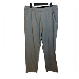 Lululemon Light Gray Discipline Sweatpants